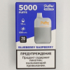 PUFFMI MeshBox 5000 Blueberry Raspberry Черника и Малина